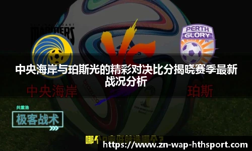 华体会下载