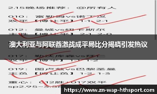 华体会官网