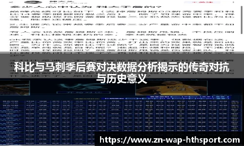 华体会下载