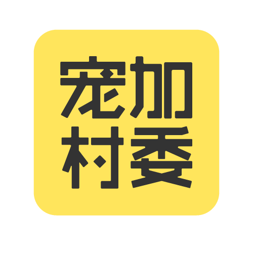 卓晔霁